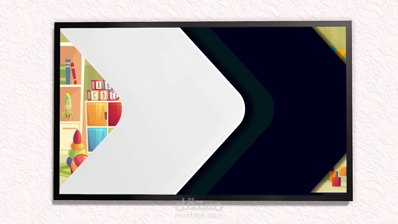 قصص أطفال بتقنية الموشن جرافيك و 2d أنيمشن