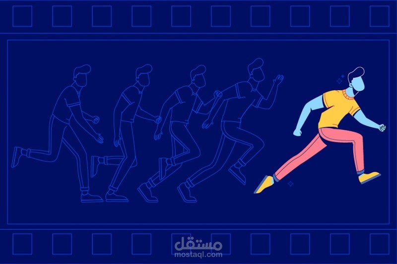 2d أنيمشن