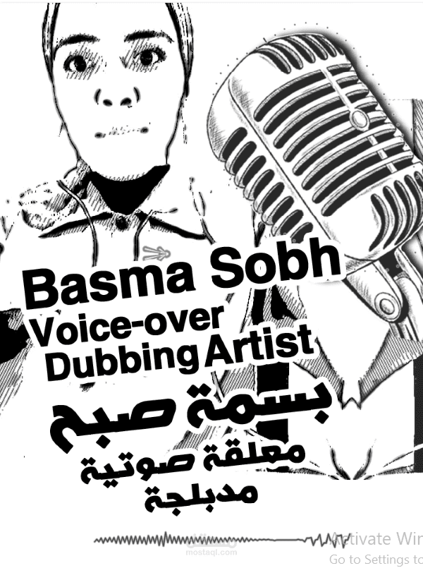 عينات صوتية للتعليق الصوتي والدوبلاج