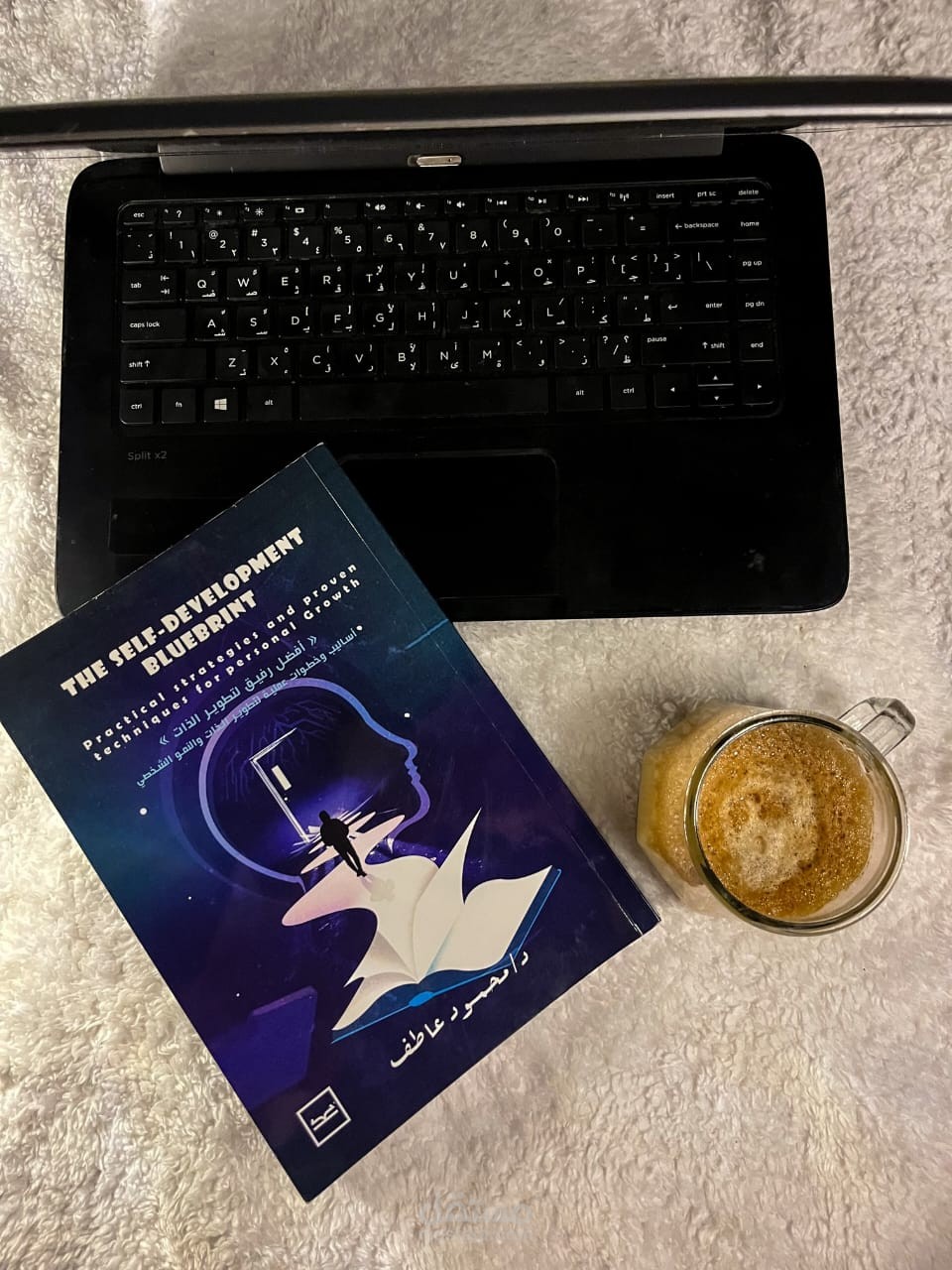 Breaking Free from Procrastination – My Journey & Book Launch