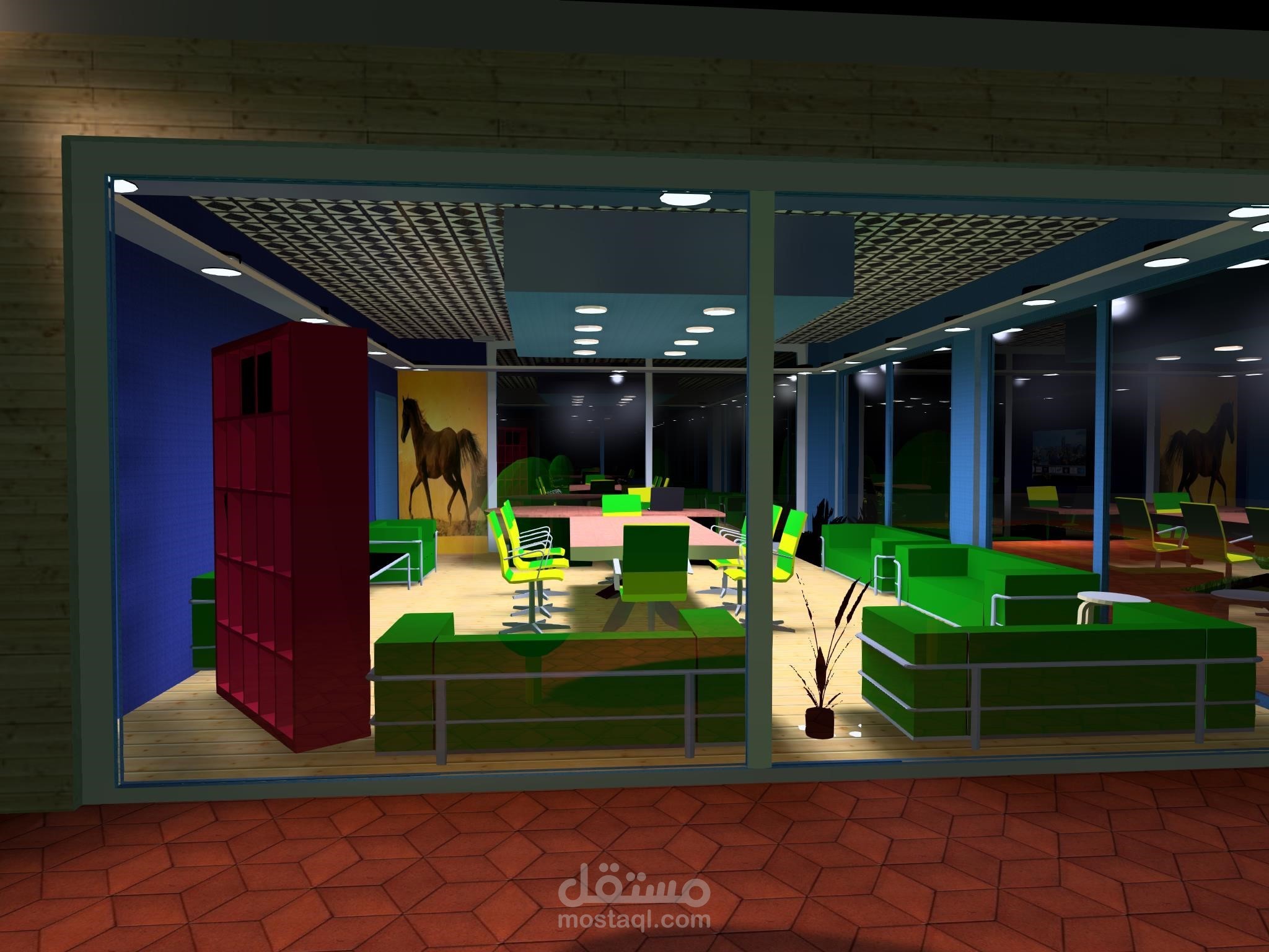 Modify -Meeting Room