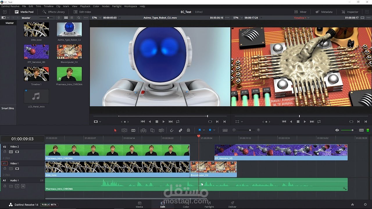 video Editor