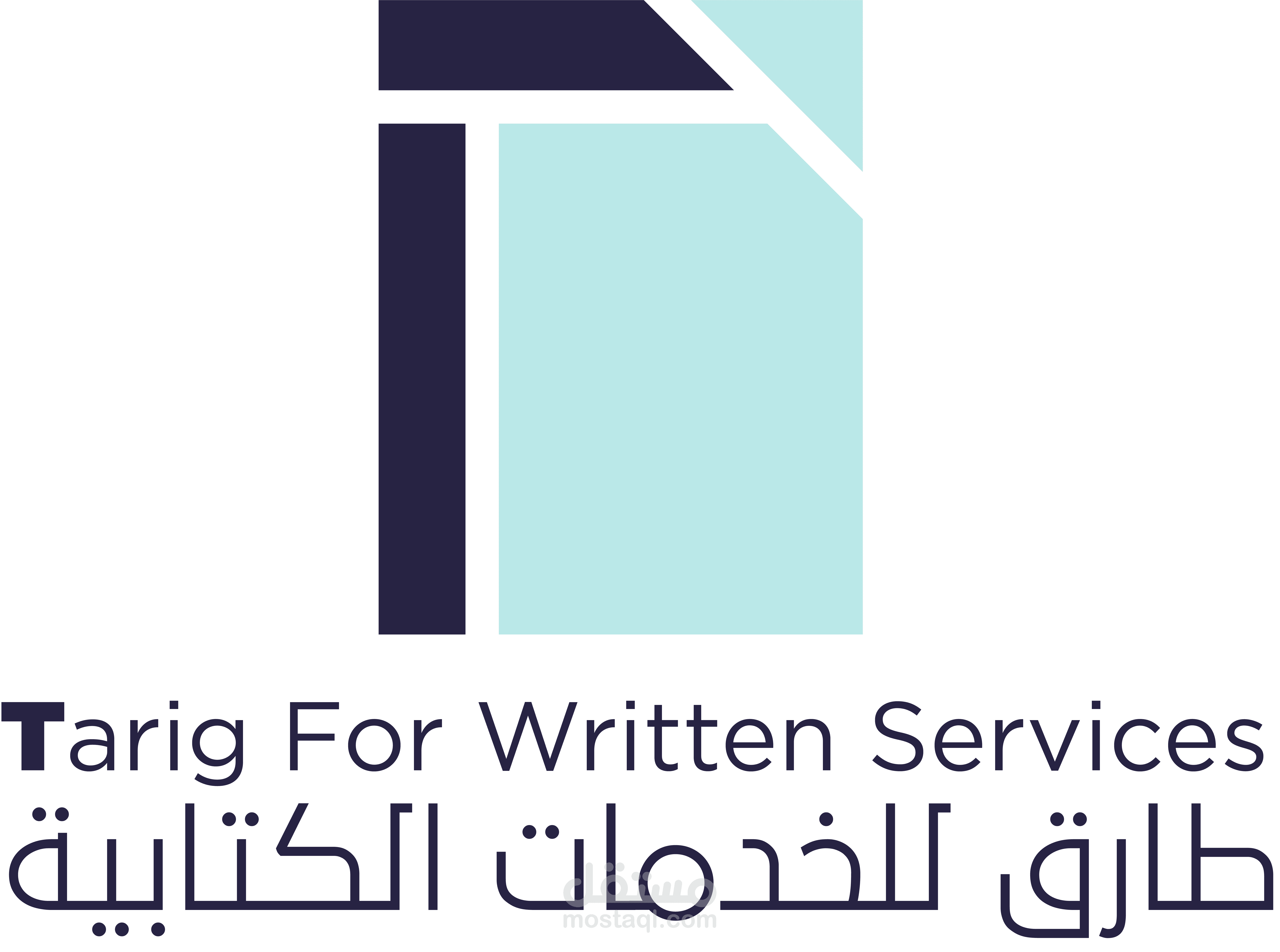 تلخيص مجموعة مميزة من مقالات المعرفة والإدارة