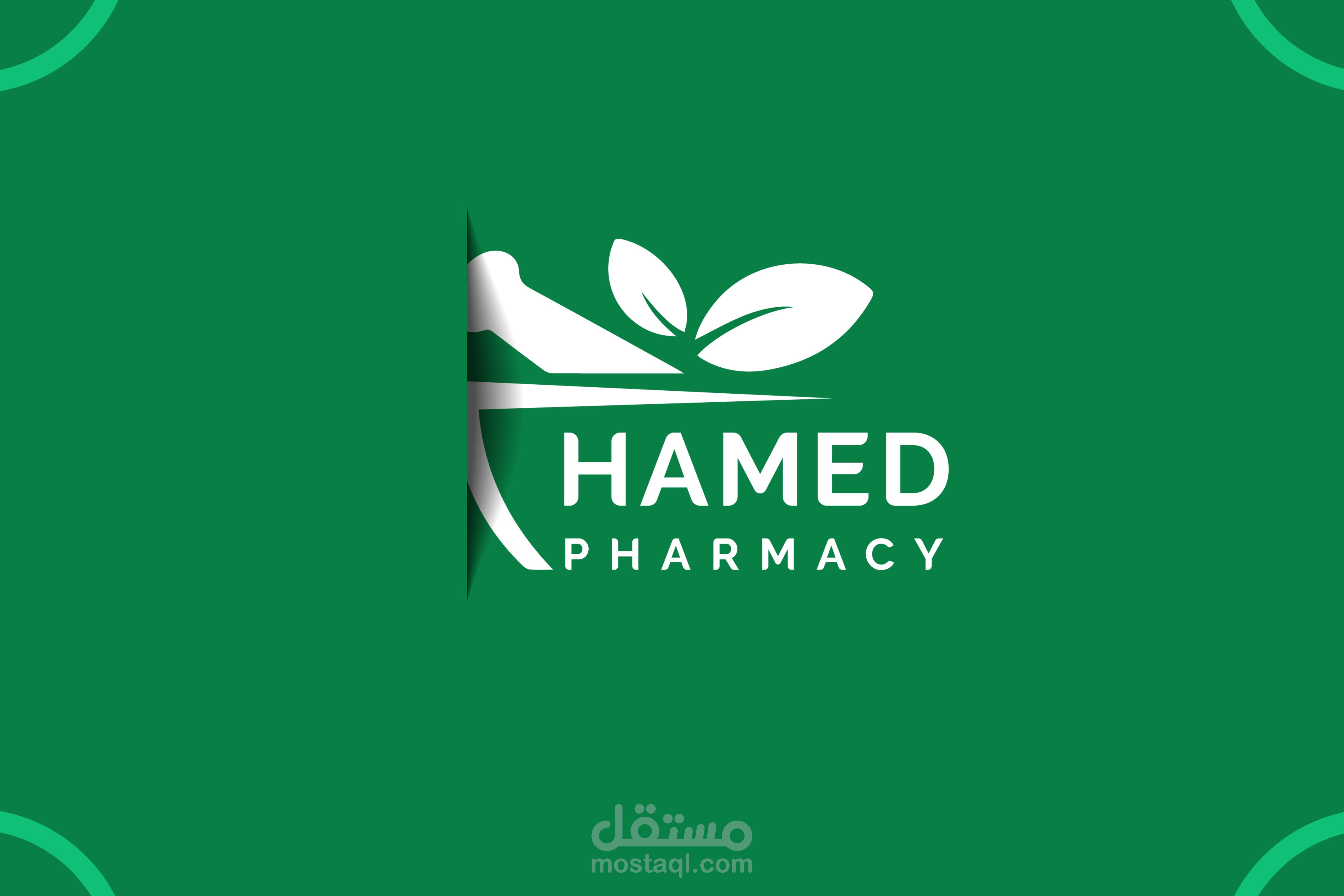 Hamed Pharmacy