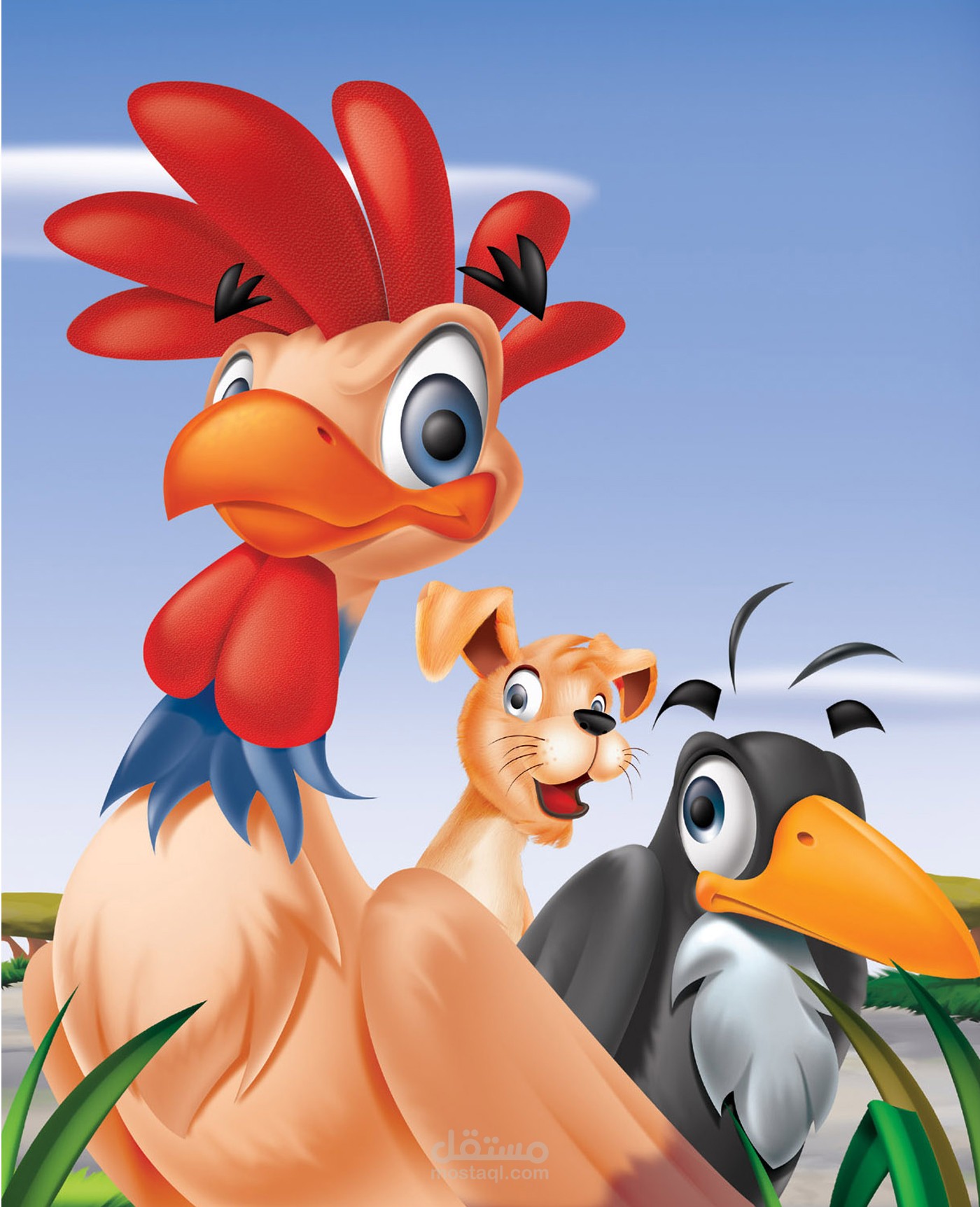 an illustration for a kids magazine -رسوم لمجلة أطفال