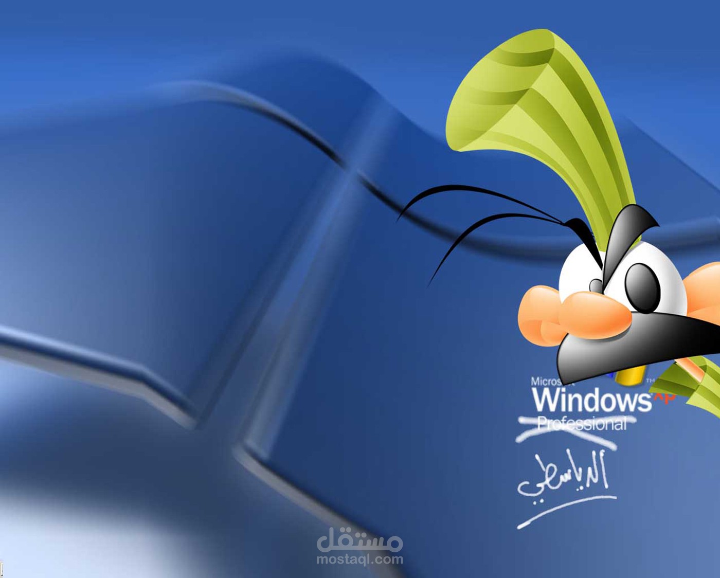 an illustration for a kids magazine -رسوم لمجلة أطفال