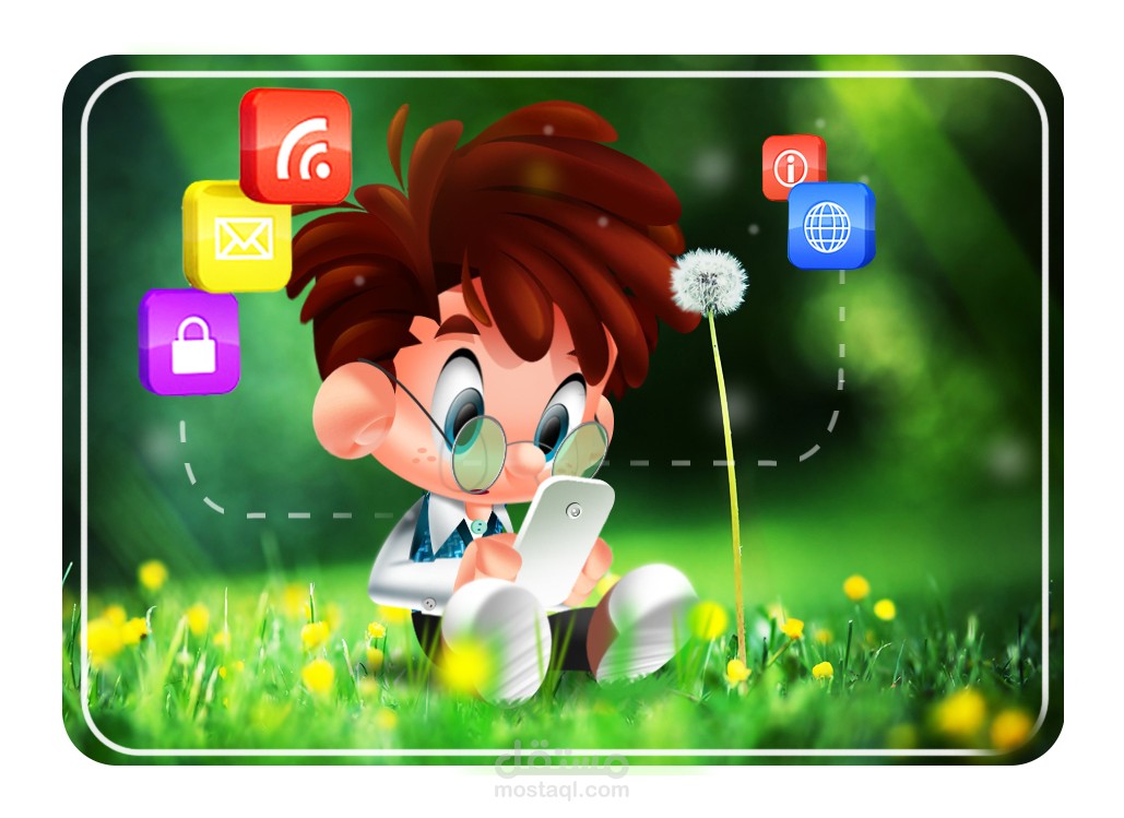 an illustration for a kids magazine -رسوم لمجلة أطفال