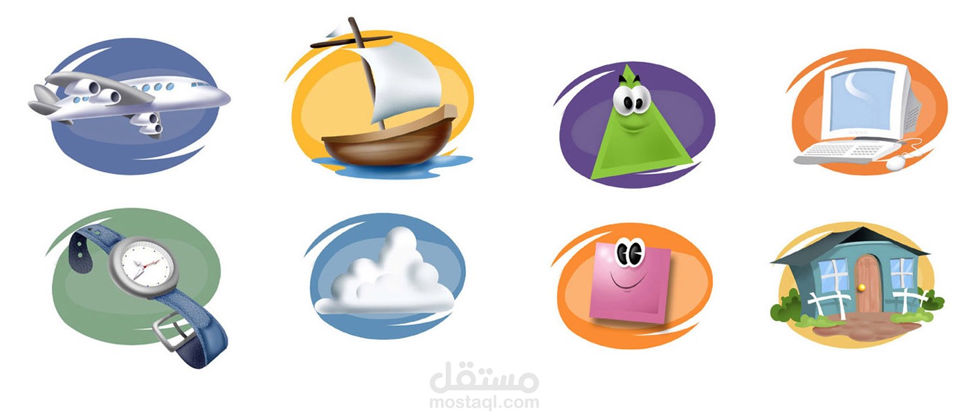 an illustration for a kids magazine -رسوم لمجلة أطفال