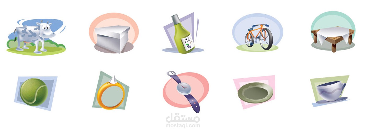 an illustration for a kids magazine -رسوم لمجلة أطفال