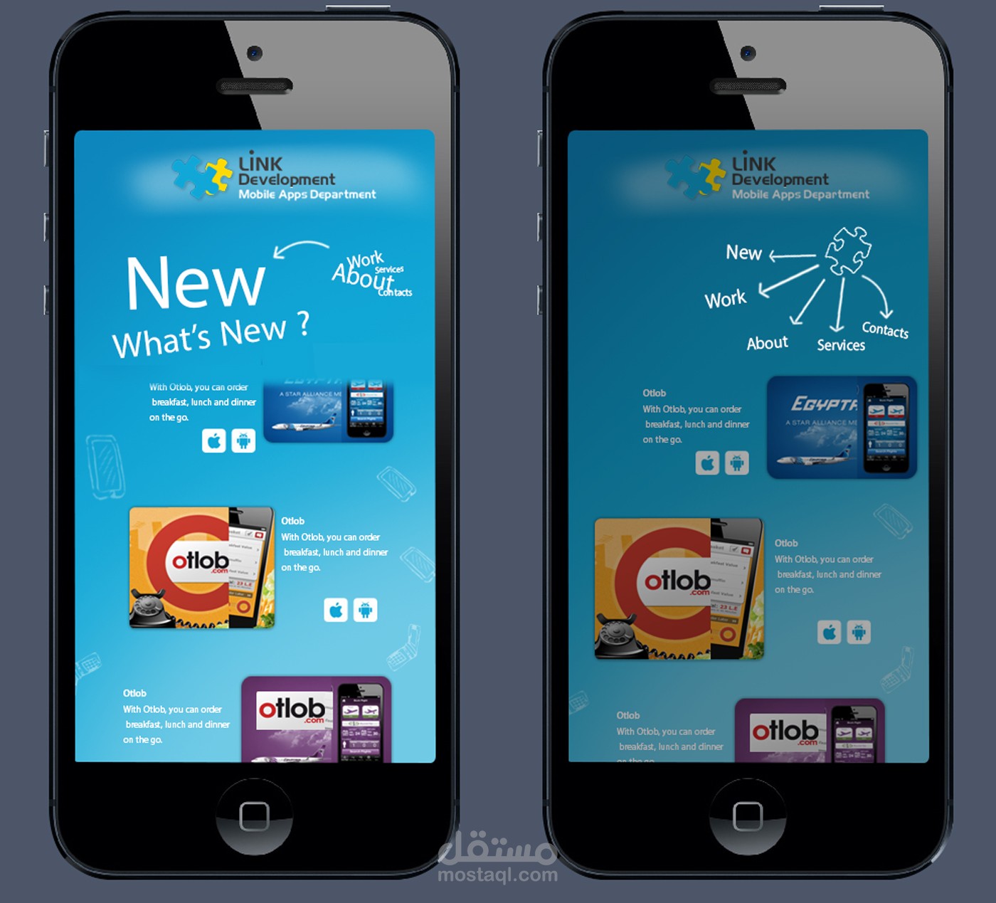 Poster for an app  - تصميم لتطبيق