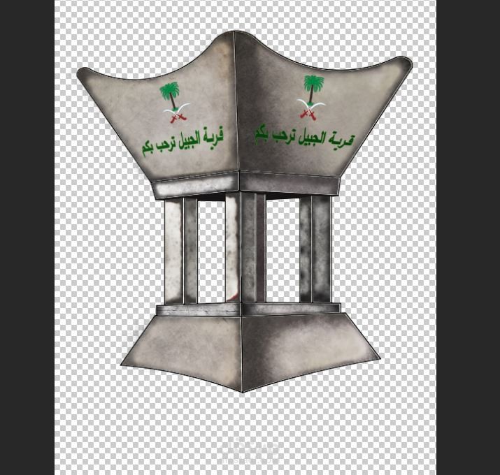 رسم فلتر إسناب شات