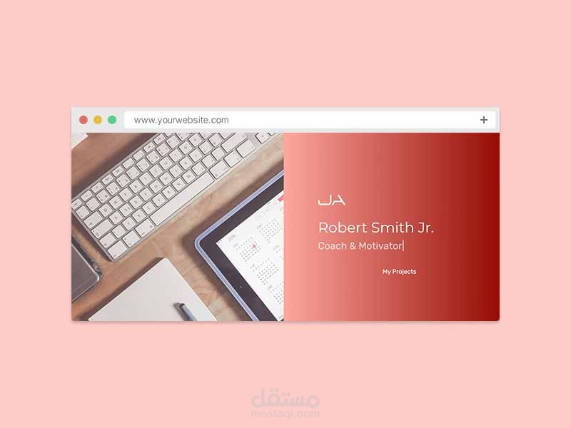 موقع CV
