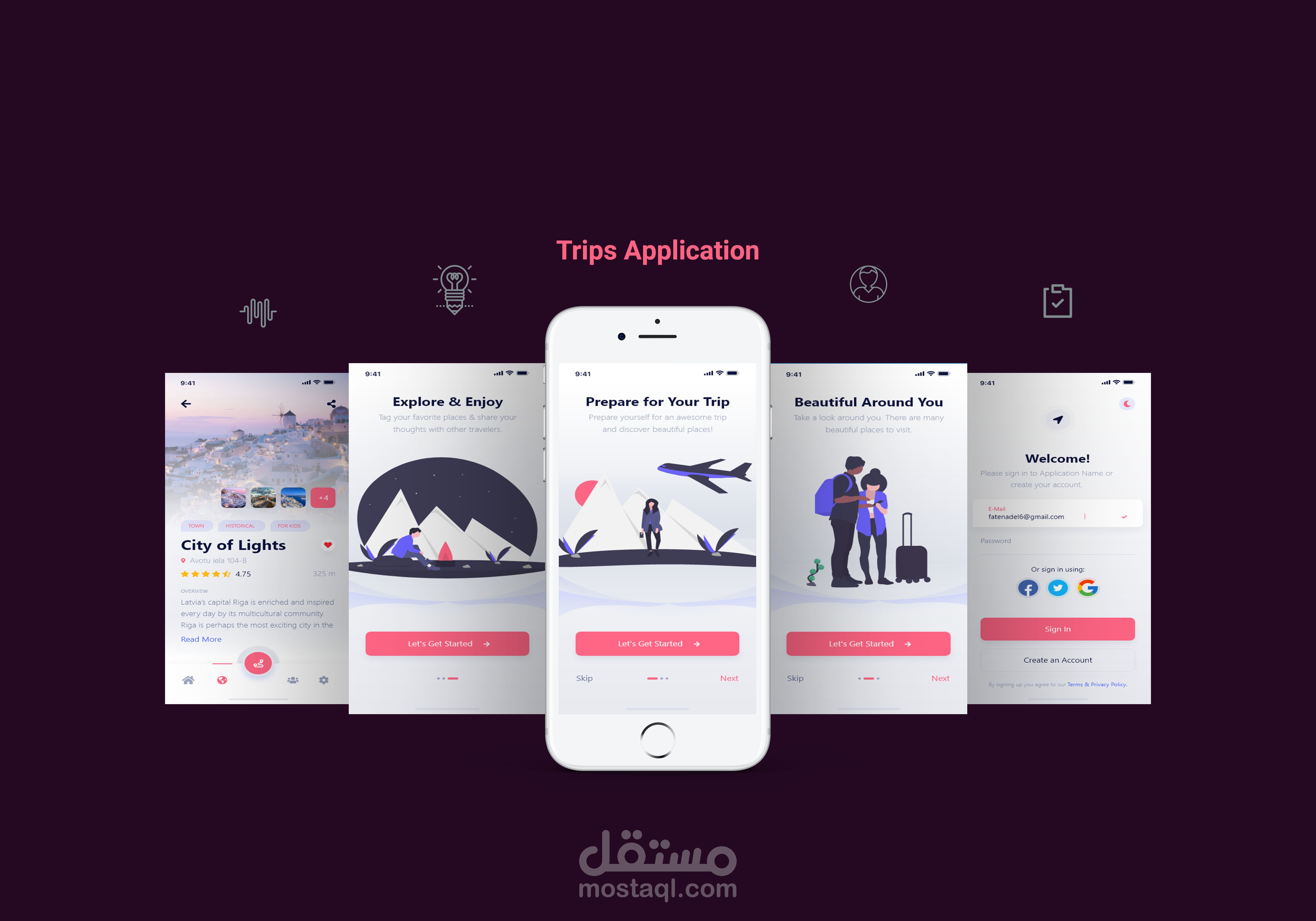 تطبيق للسفر والرحلات