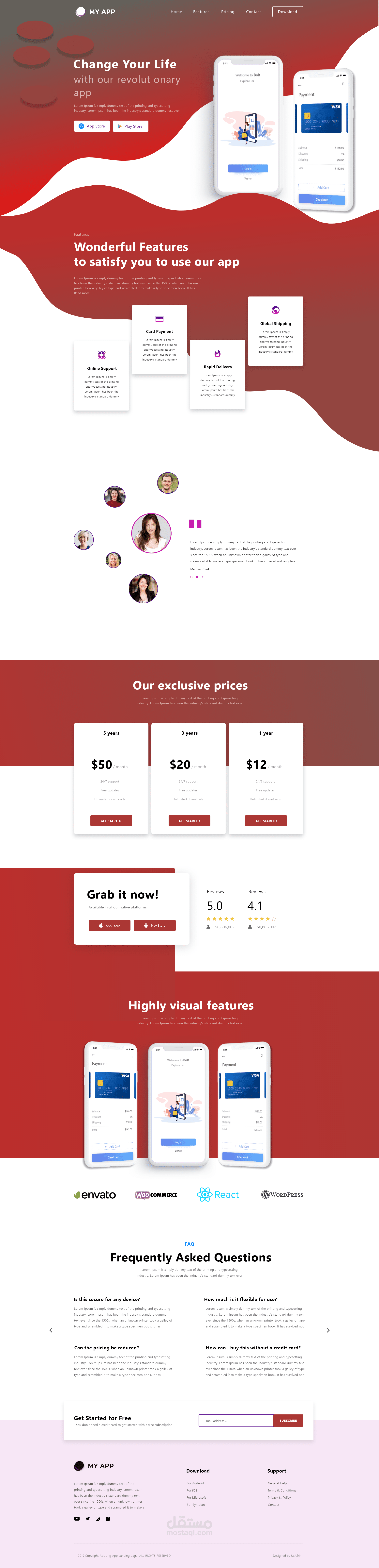 صفحة هبوط Landing page
