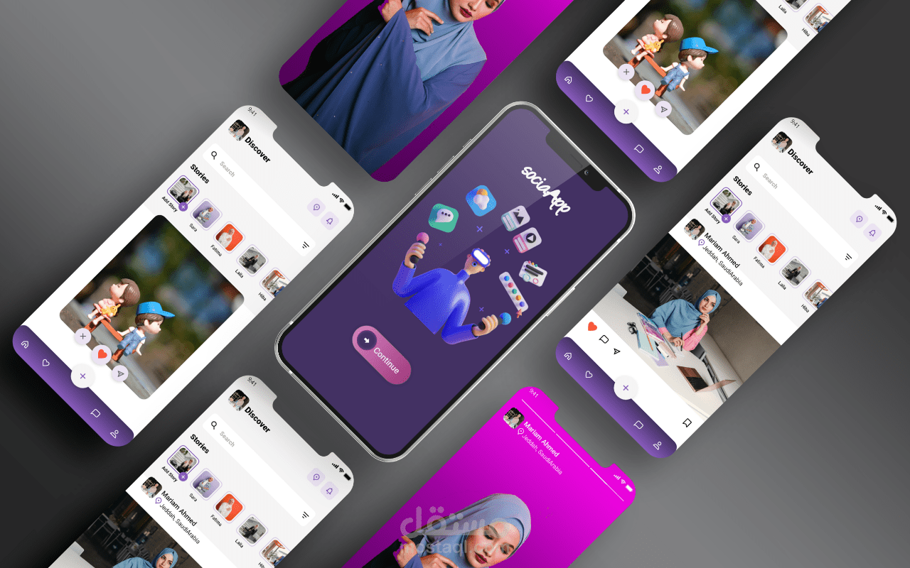 تطبيق تواصل اجتماعي