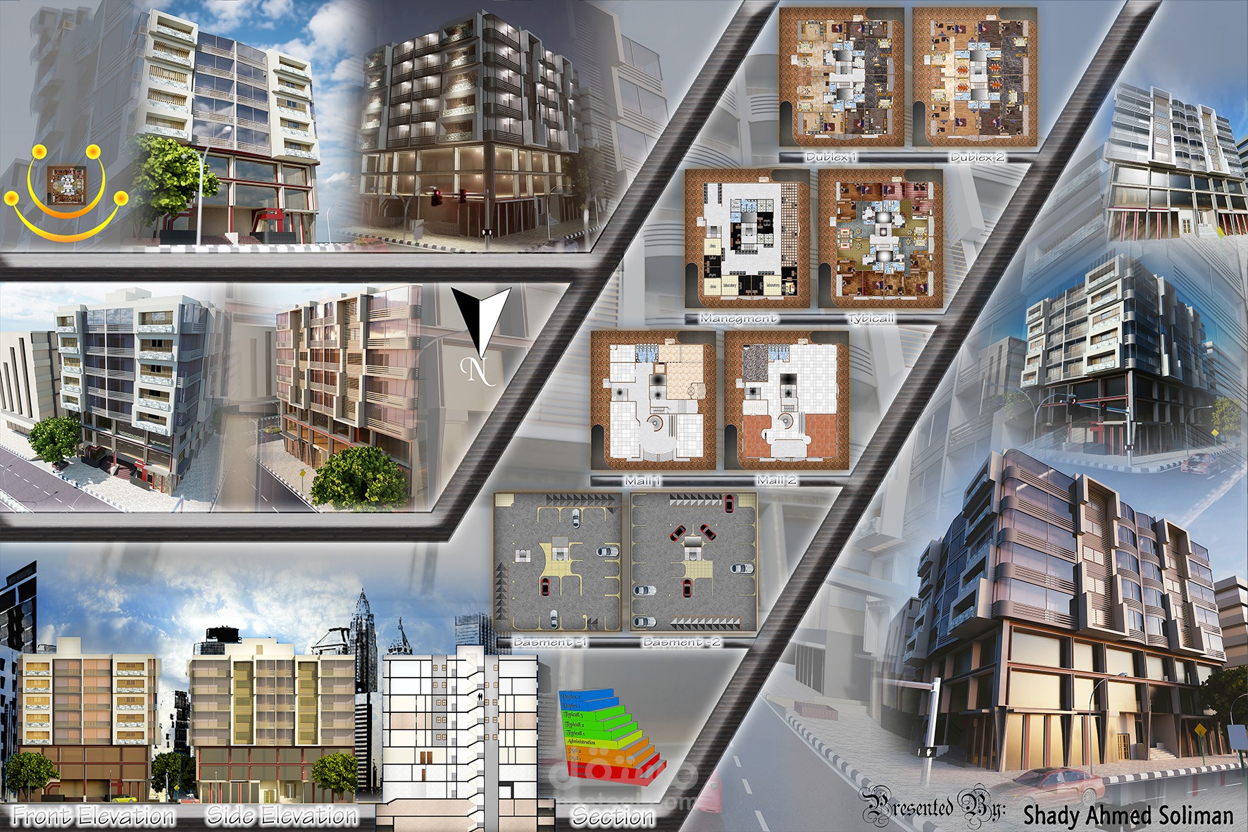 Multipurpose Building