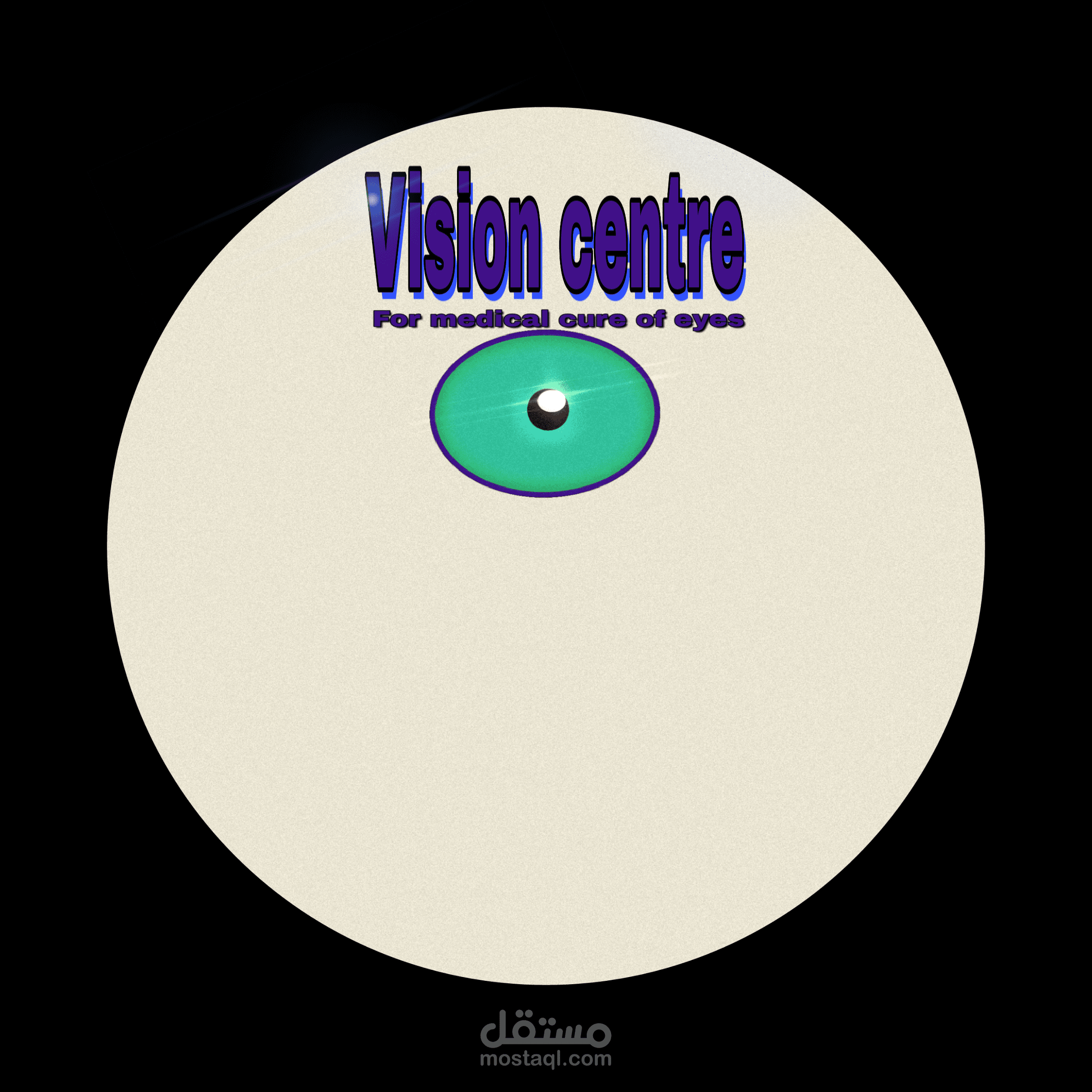 Logo for a medical center