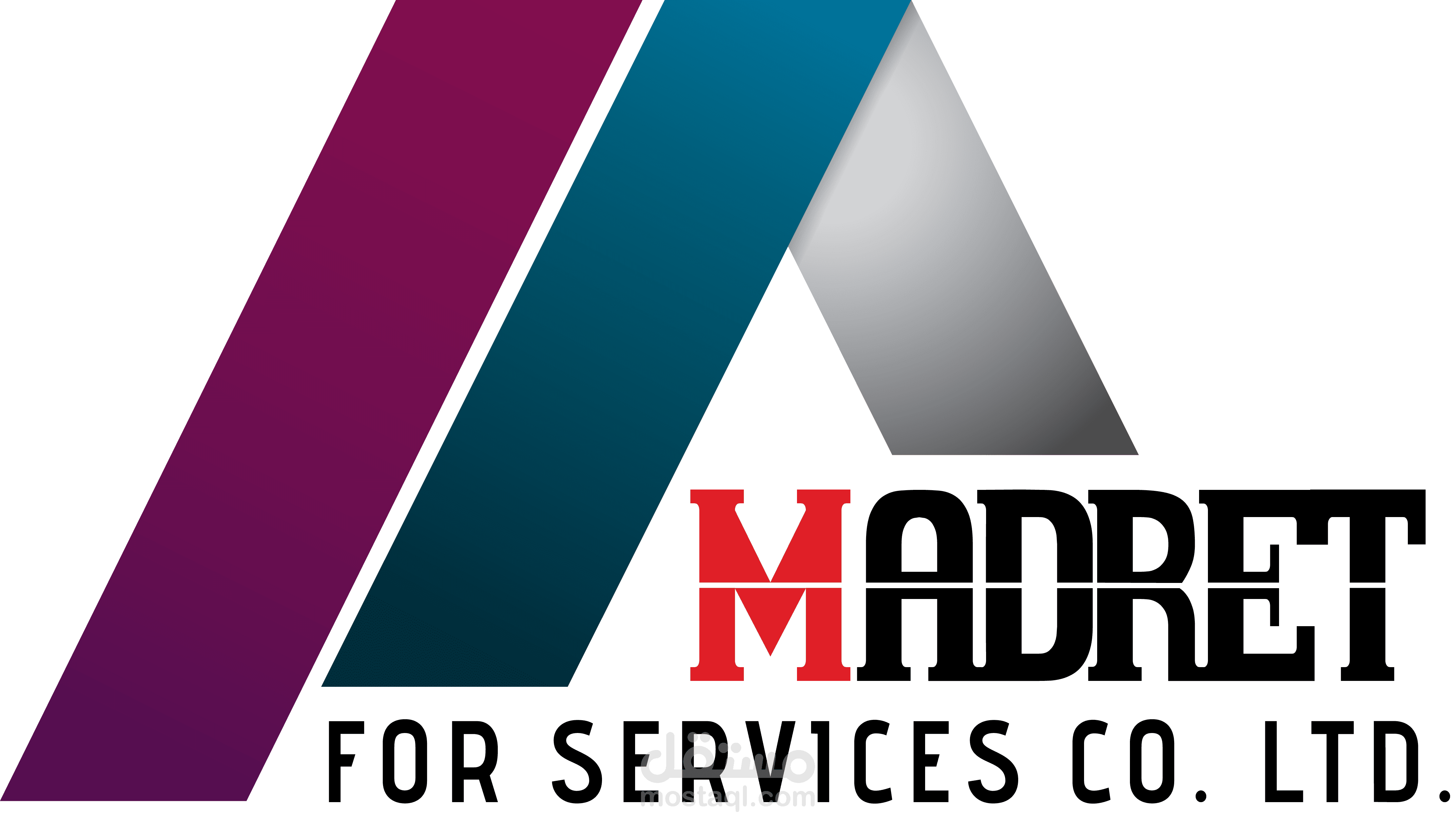 تصميم شعار