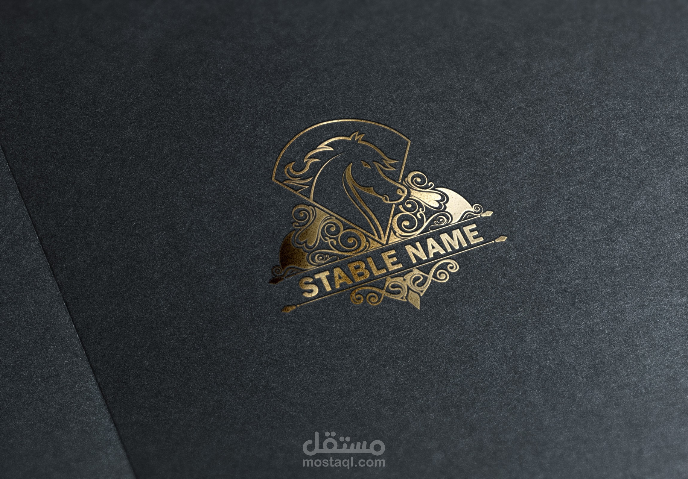 تصميم هوية بصرية