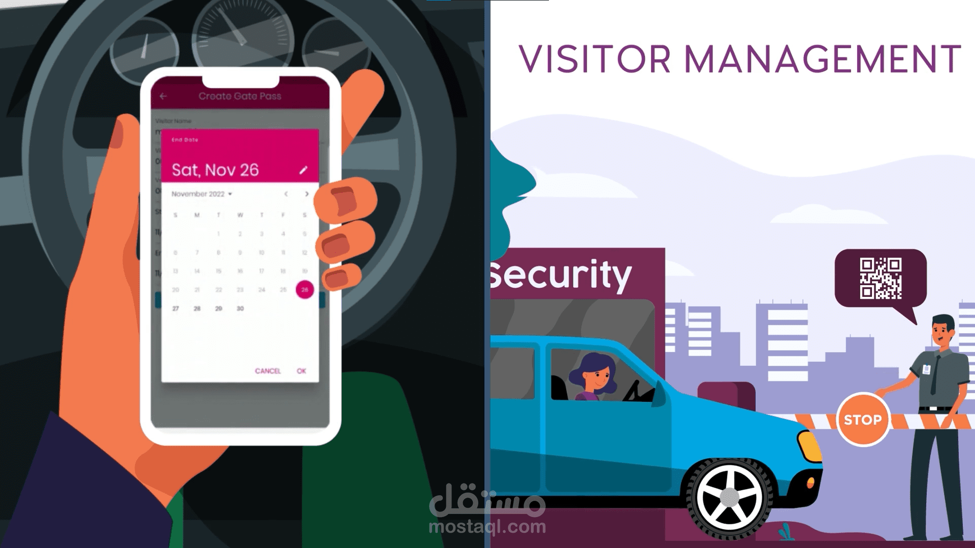 فيديو توضيحي لتطبيق M to M الهندي للتحكم في المجتمعات السكنية