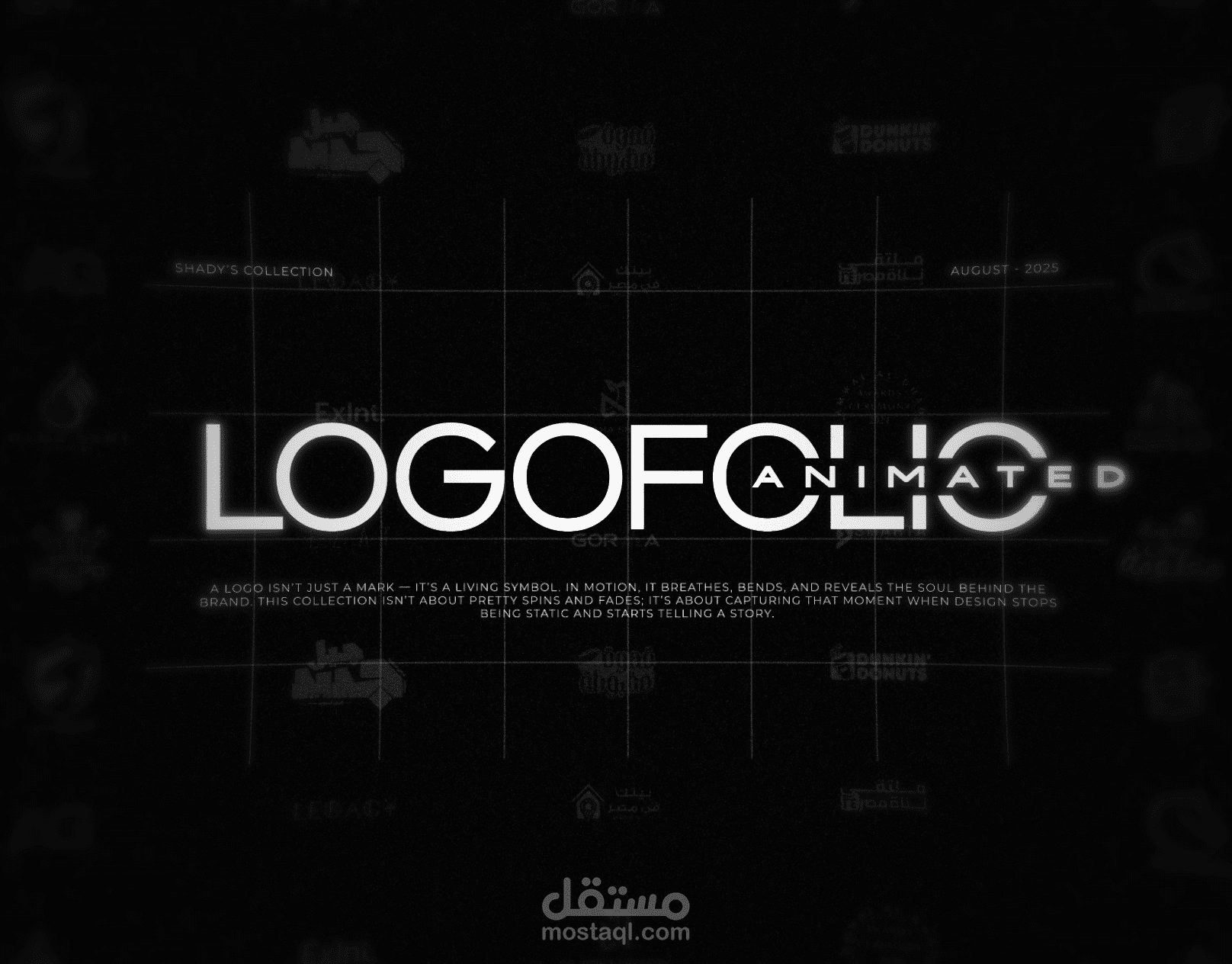 معرض أعمال شعارات متحركة