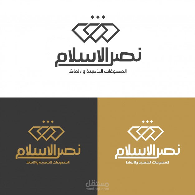 logo for Jewelery