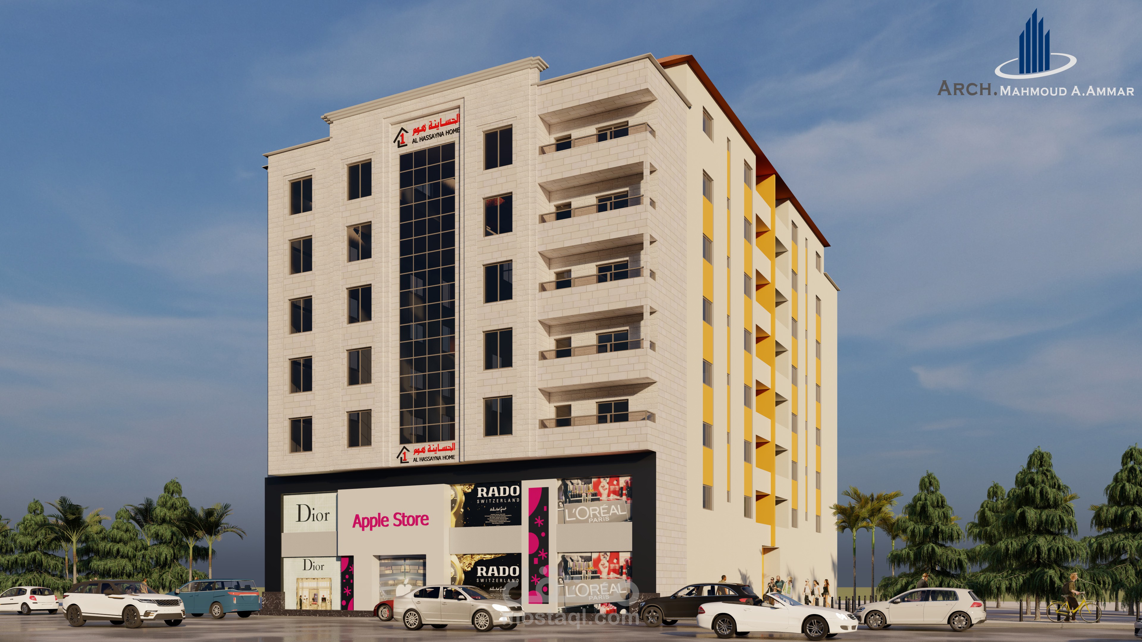 تصميم مبنى سكني (هوم 1)