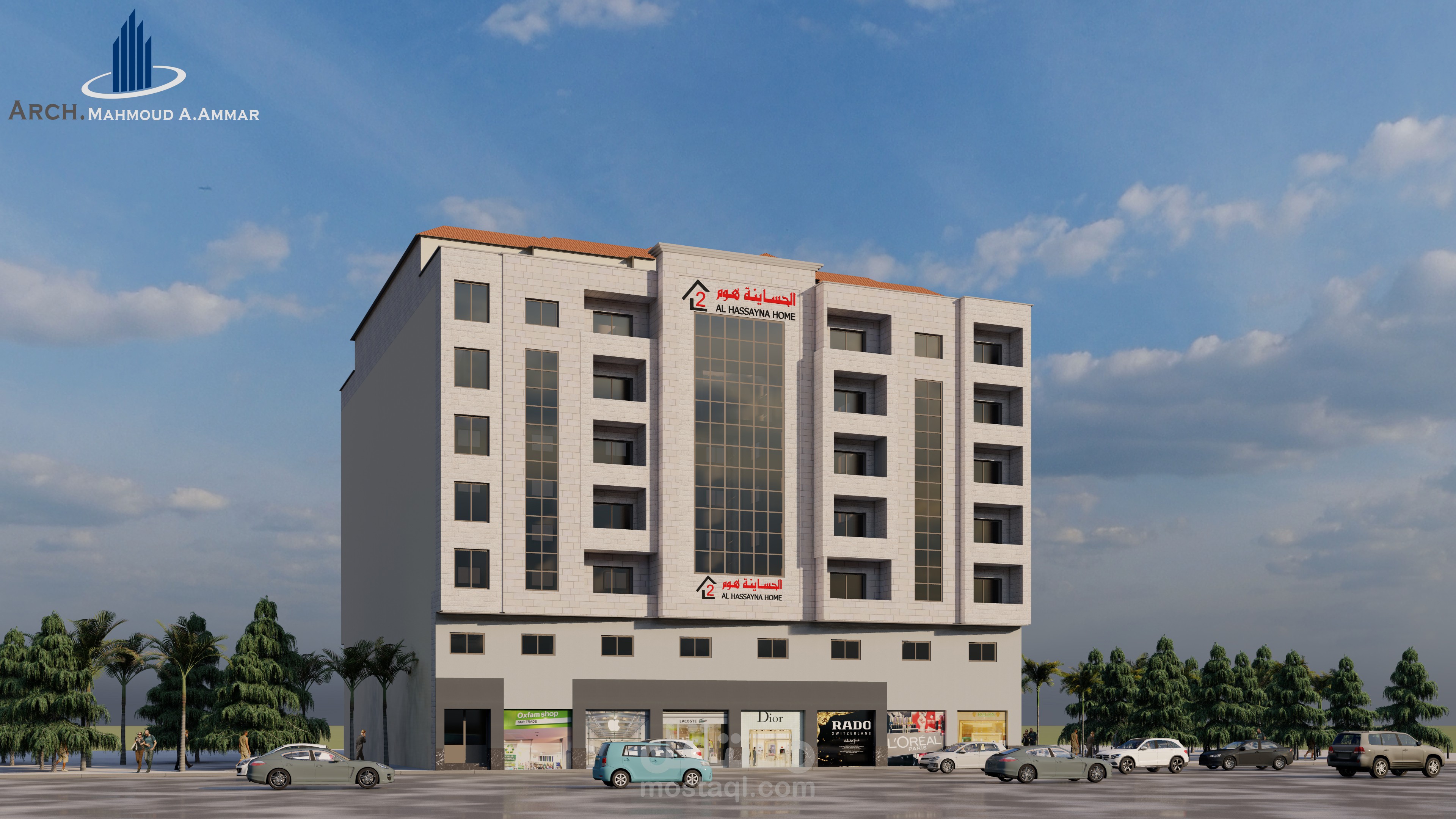 تصميم مبنى سكني (هوم 2)
