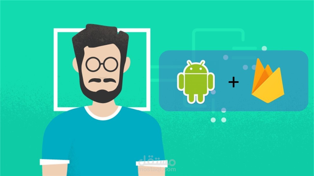 تطبيق Drowsiness Detection