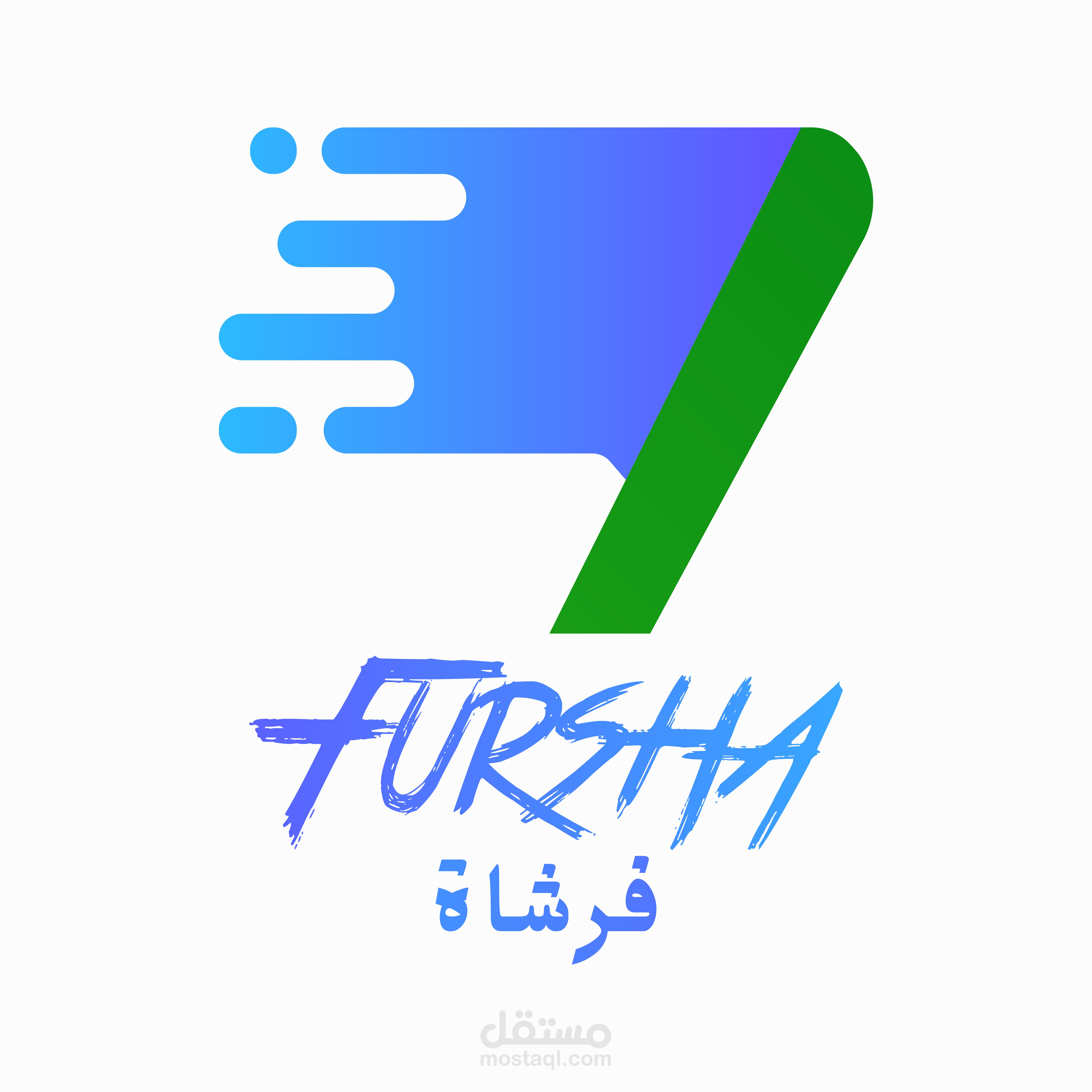 فرشاة