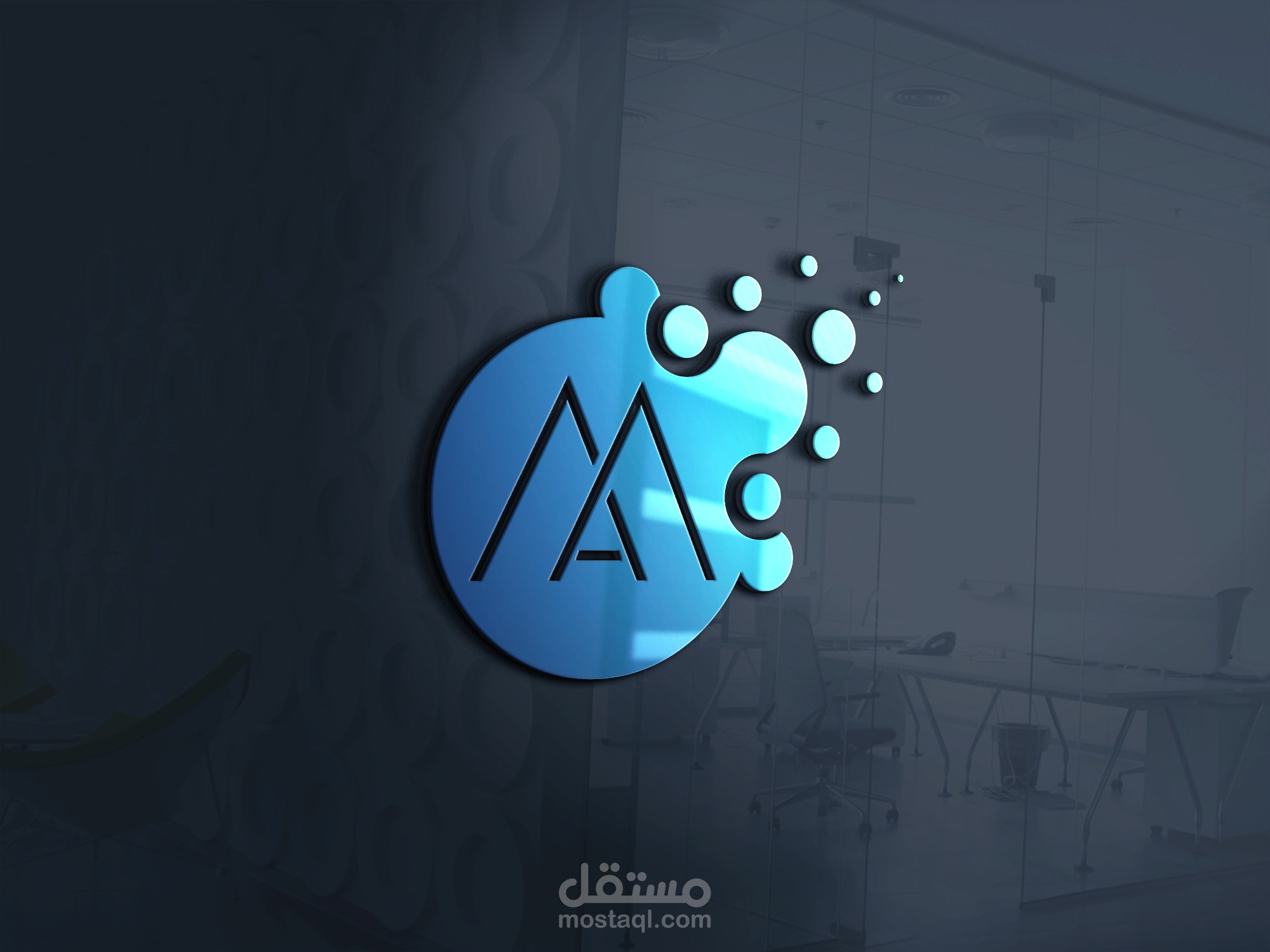 الهوية الجديدة لسنة 2020