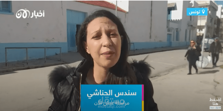 تقارير مصورة