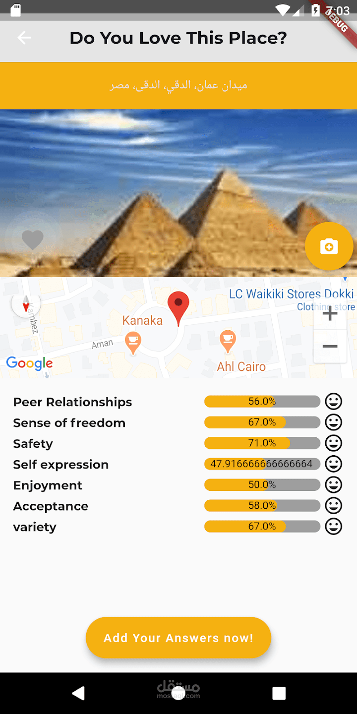 Hangouts - Android/IOS