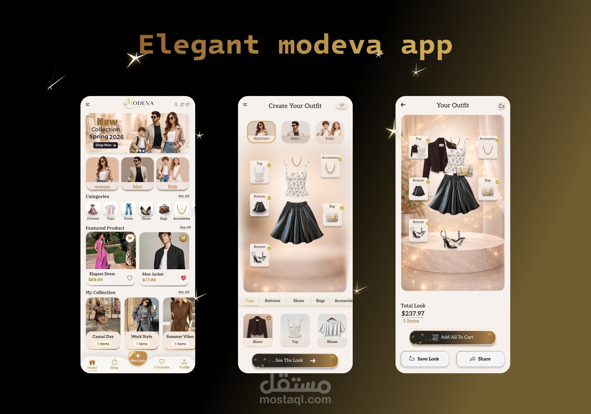 تصميم UI/UX لتطبيق ملابس