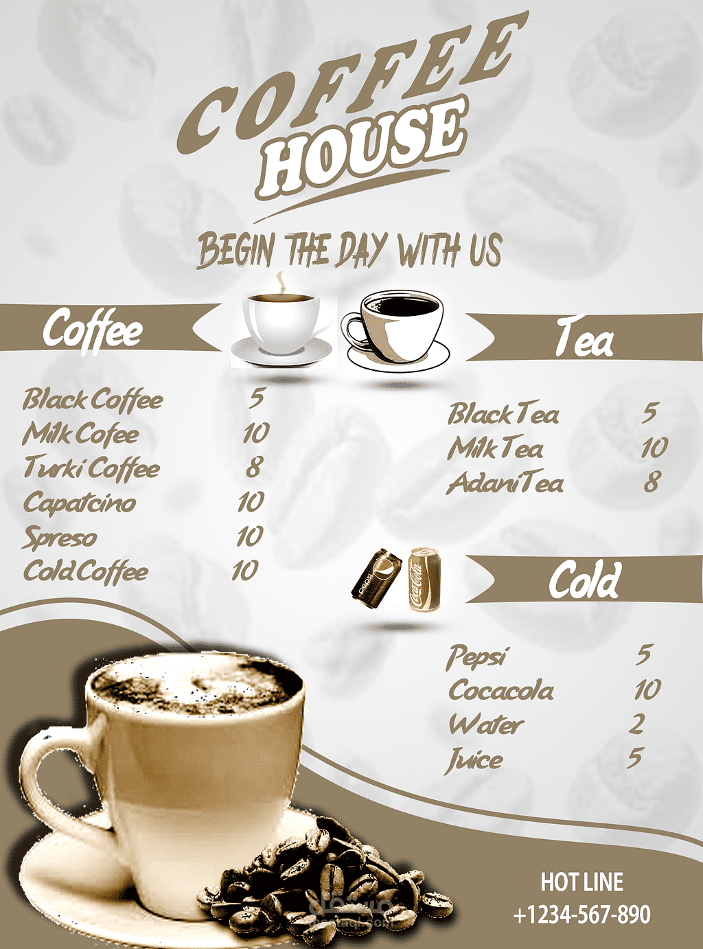 تصميم الـ Menus