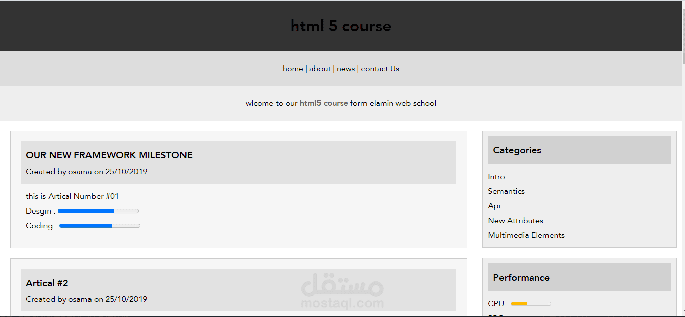 تصميم باستخدام HTML5 , CSS3