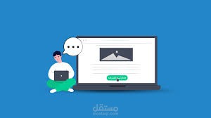 وصف المنتجات بأسلوب إبداعي