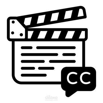 ترجمة الفيديوهات من الإنجليزية إلى العربية أو العكس "Subtitle