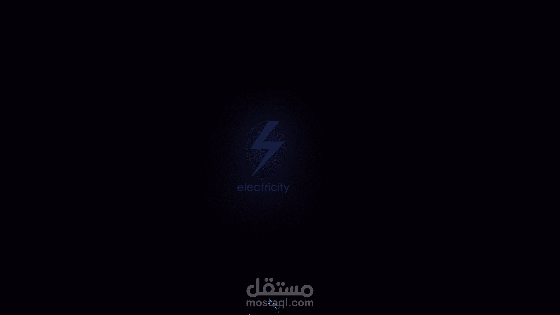 electricity