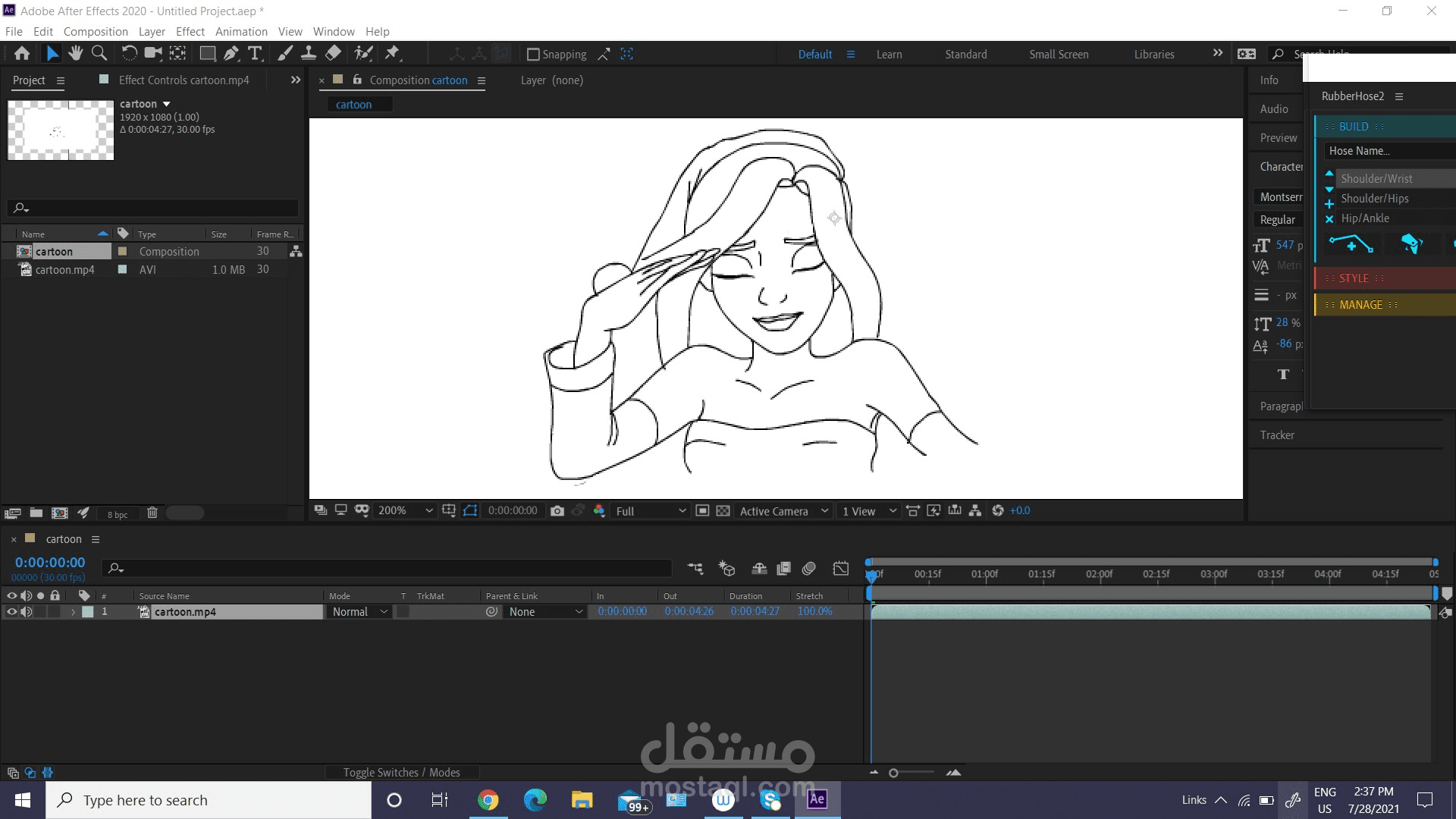 girl animation