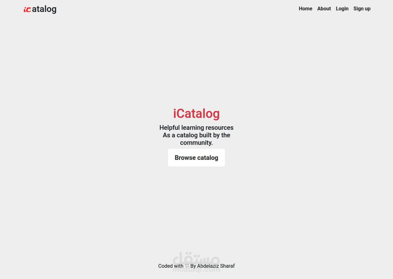 iCatalog (python)
