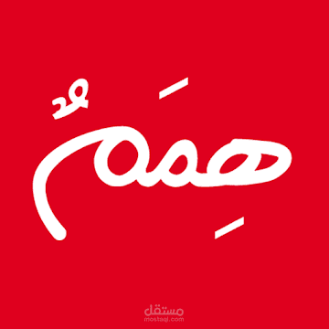 تطبيق بيع سيارات