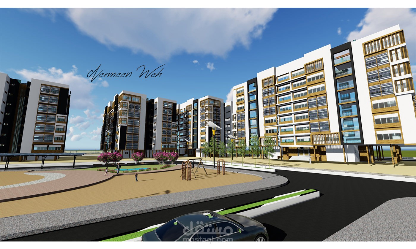 تخطيط وتصميم مدينة سكنية في ضوء المتطلبات المعاصرة