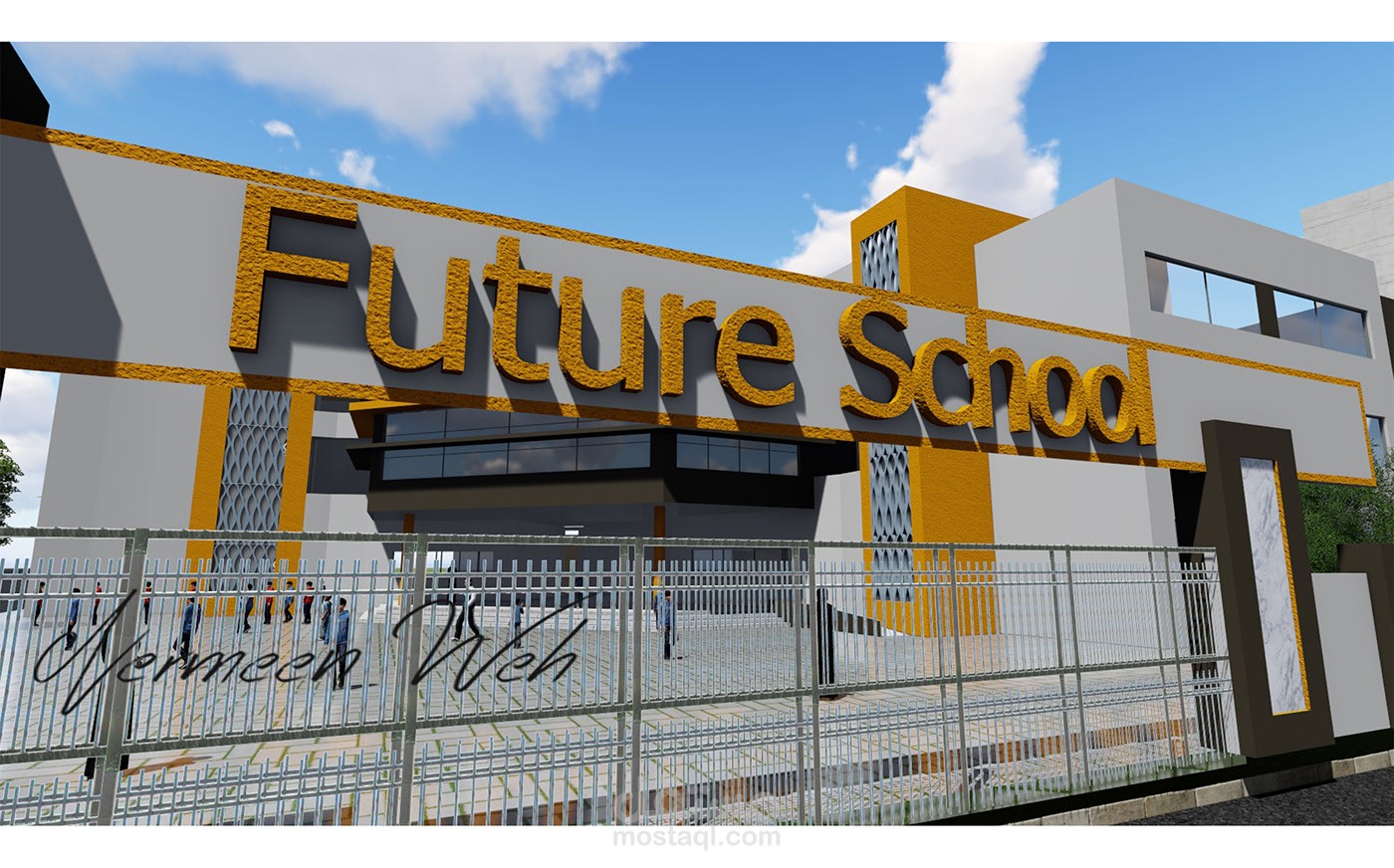 تصميم مدرسة