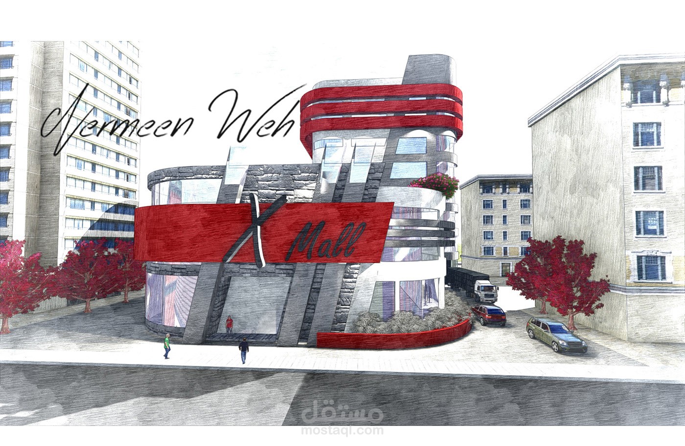 تصميم مول تجاري