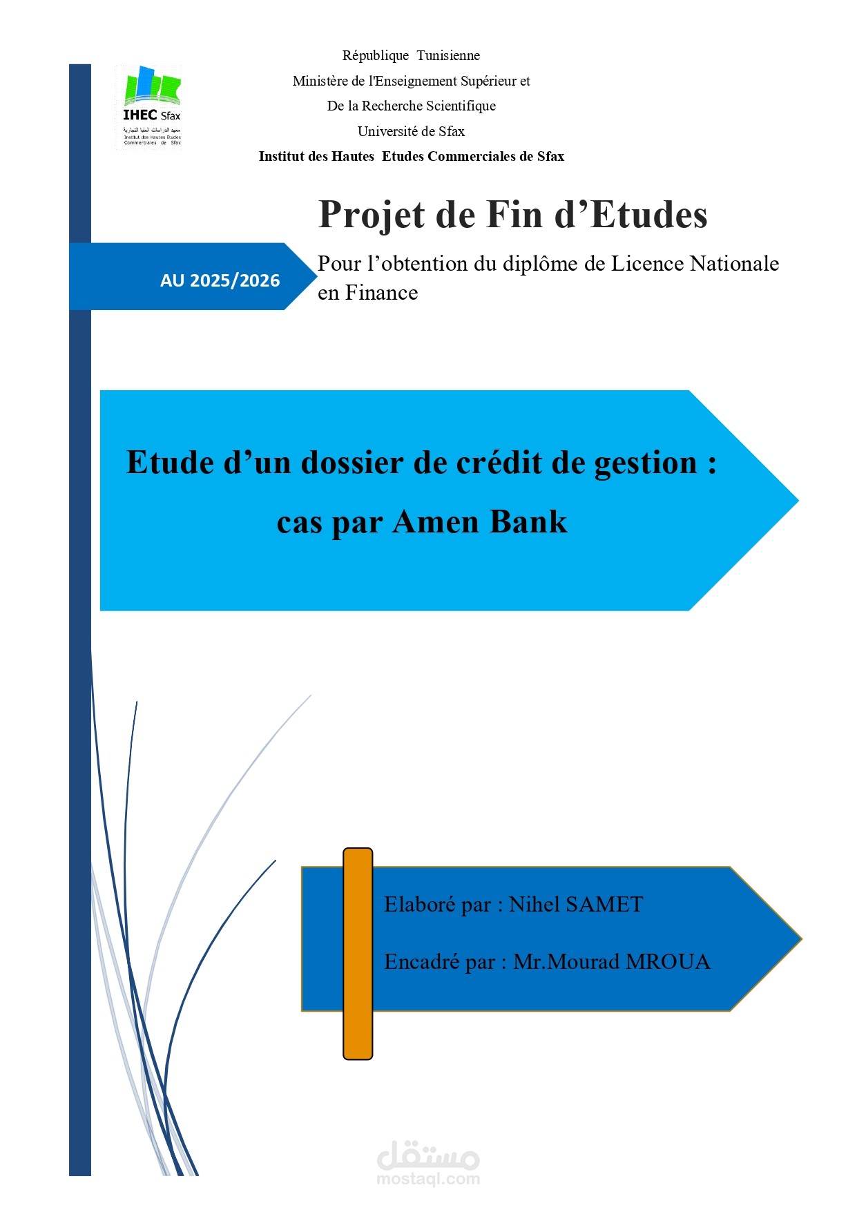 تنسيق وإخراج كتاب كامل باحترافية (من التدقيق اللغوي إلى التصميم النهائي)