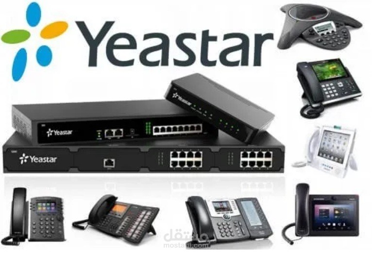 مركز اتصال من خلال ربط جهاز الياستر او جو اي بي Yeastar/ Goip بخوادم  (Avaya) PBX (GrandStream) (FreePBX) (3CX)