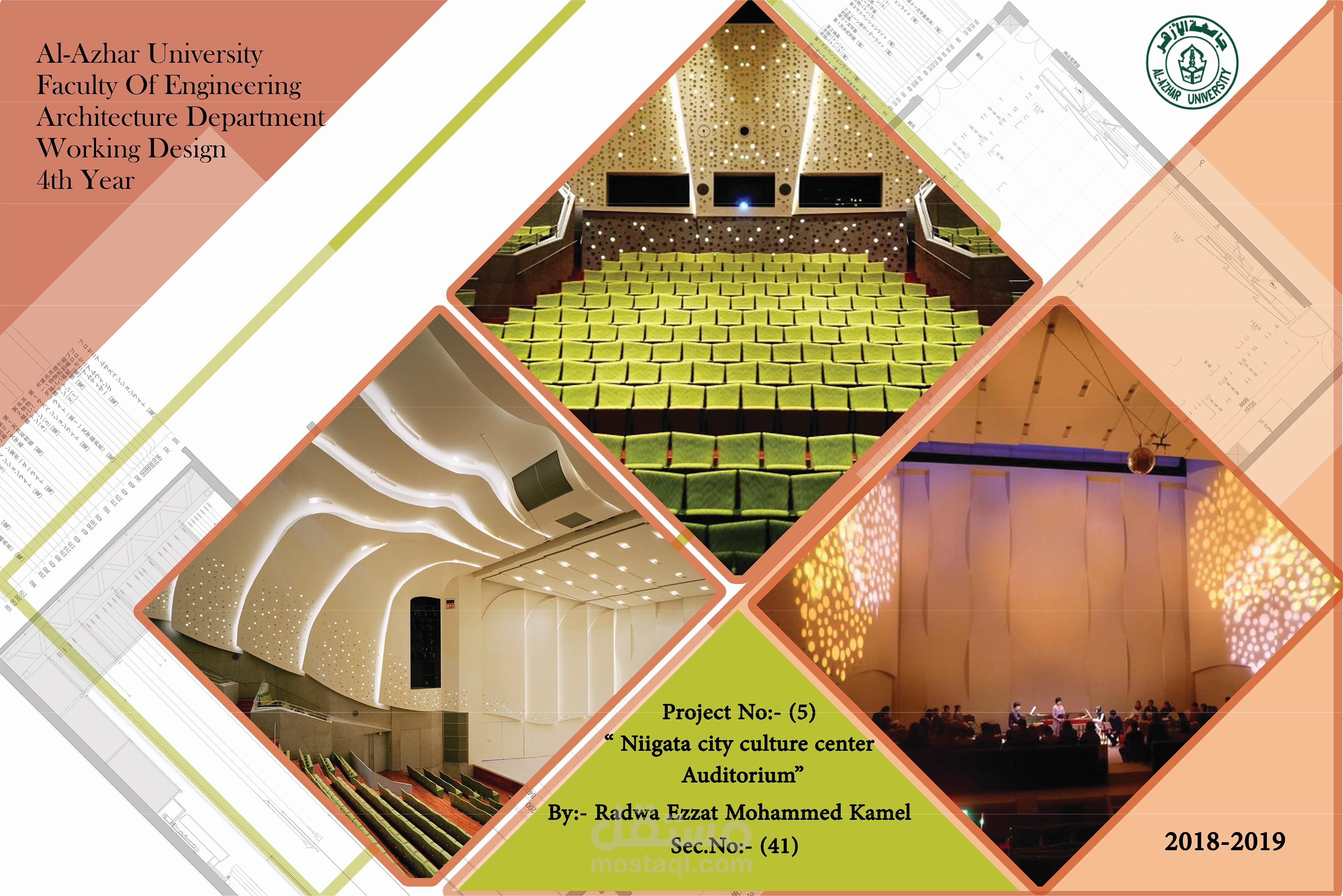 Auditorium Working design