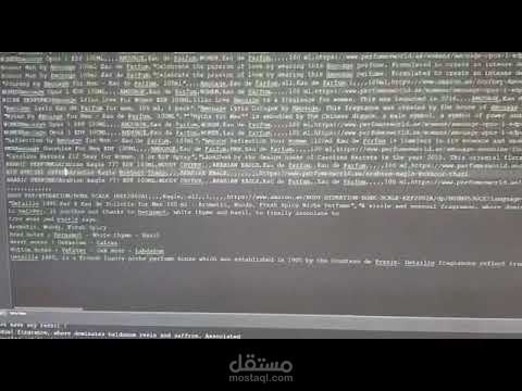 برنامج يبحث على جوجل ثم يدخل على مواقع زي امازون وموقع برفيوم ويحصل على السعر وتفاصيل المنتج ويضيفها في برنامج csv