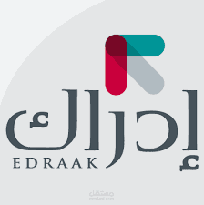 شهاداتي الالكترونية من موقع ادراك